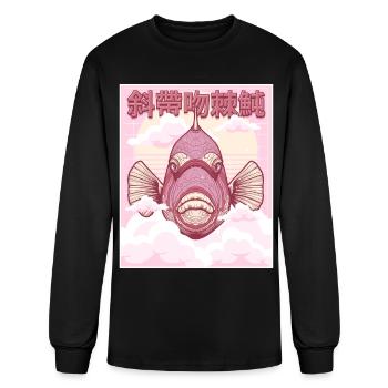 Humuhumunukunukuapua'a Hawaiian Reef Triggerfish - Men's Long Sleeve T-Shirt - black - Front