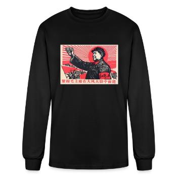 Chinese Propaganda - Chairman Mao - Men's Long Sleeve T-Shirt - black - Front