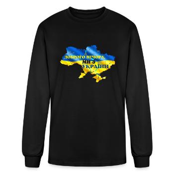 Ukraine map. Good Evening, We Are From Ukraine. - Men's Long Sleeve T-Shirt - black - Front