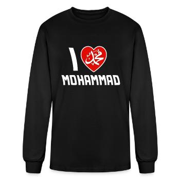 I Love Prophet Muhammad - Men's Long Sleeve T-Shirt - black - Front