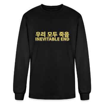 Inevitable End U Ri Mo Du Juk Eum - Men's Long Sleeve T-Shirt - black - Front