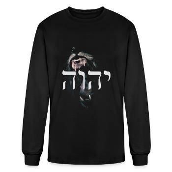 YHWH Yaweh Lion of Juda Messiah and Jesus the Lord - Men's Long Sleeve T-Shirt - black - Front