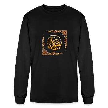 Muhammad - Men's Long Sleeve T-Shirt - black - Front