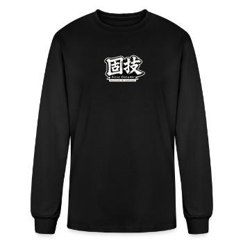 Kesa Gatame | Japanese Grappling Control - Men's Long Sleeve T-Shirt - black - Front