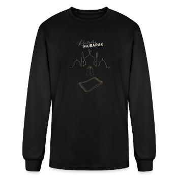 Ramadan Mubarak Pray Hands Carpet - Men's Long Sleeve T-Shirt - black - Front