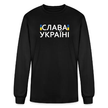 Slava Ukraini - Glory to Ukraine - cyrilic letters - Men's Long Sleeve T-Shirt - black - Front