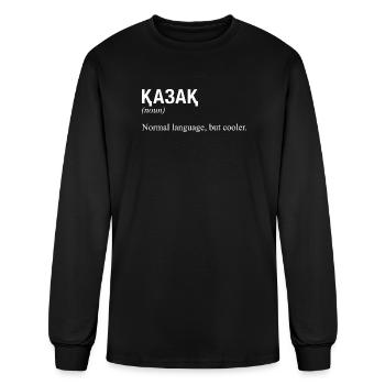 Kazakh language Kazakhstan - Men's Long Sleeve T-Shirt - black - Front