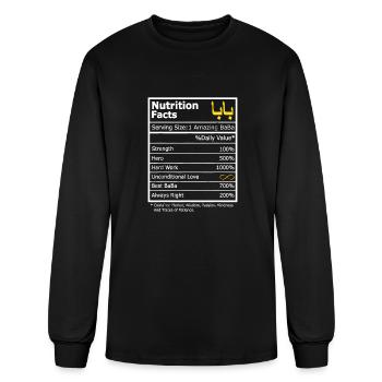 Funny Arabic Calligraphy Letter Dad Baba Father's - Men's Long Sleeve T-Shirt - black - Front