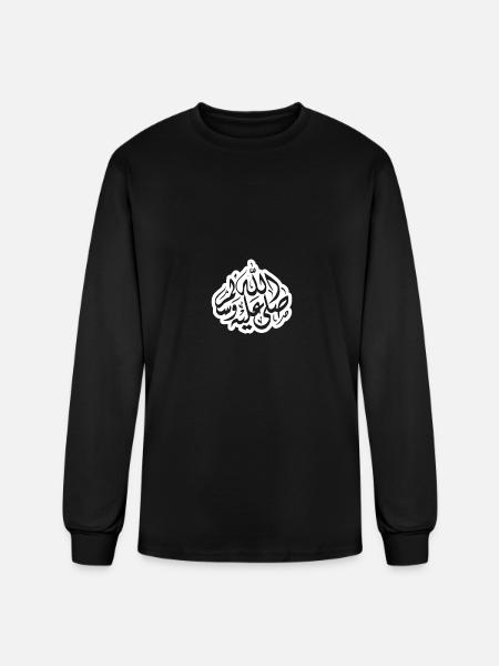 Islam - Men's Long Sleeve T-Shirt - black