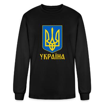 Ukraine - Men's Long Sleeve T-Shirt - black - Front