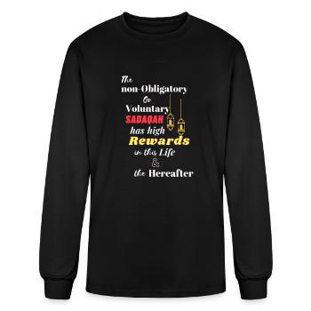 The non-obligatory or Voluntary SADAQAH in Islam - Men's Long Sleeve T-Shirt - black - Front