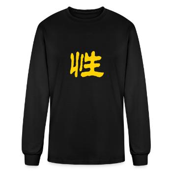 Chinese Words: Sex - Men's Long Sleeve T-Shirt - black - Front