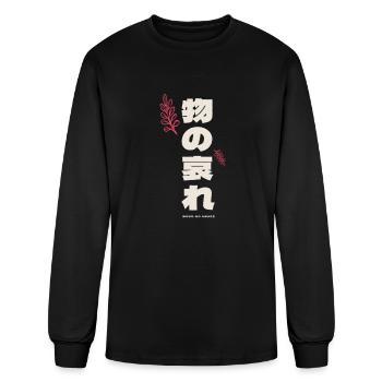 Mono-no Aware (The Ephemeral Nature of Beauty) - Men's Long Sleeve T-Shirt - black - Front