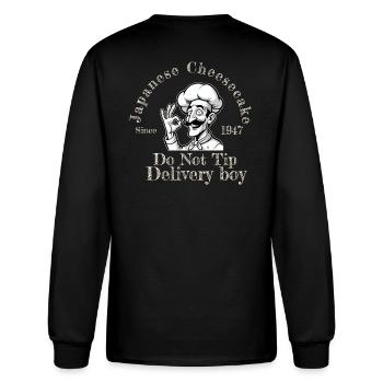 japanese cheesecake do not tip delivery boy - Men's Long Sleeve T-Shirt - black - Back