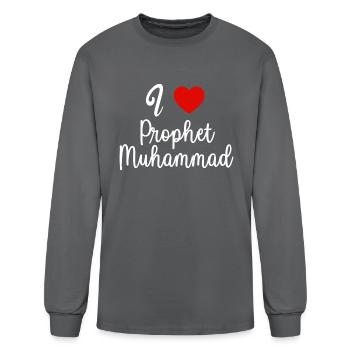 I Love Prophet Muhammad - Men's Long Sleeve T-Shirt - charcoal - Front