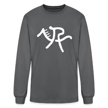 Equestrian Sports - Men's Long Sleeve T-Shirt - charcoal - Front