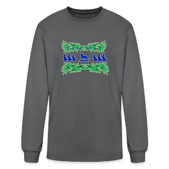 Bunny wolf ornament - Men's Long Sleeve T-Shirt - charcoal - Front