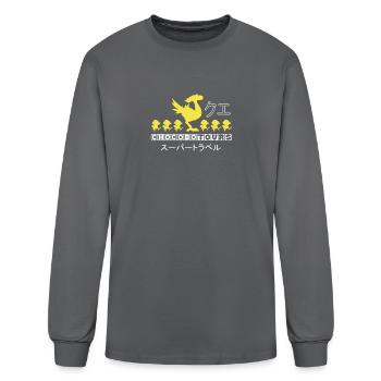 Chocobo Tours Final Fantasy - Men's Long Sleeve T-Shirt - charcoal - Front
