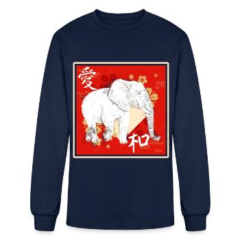 Elephant Gift For Trunk Africa Wilderness Zoo - Men's Long Sleeve T-Shirt - navy - Front
