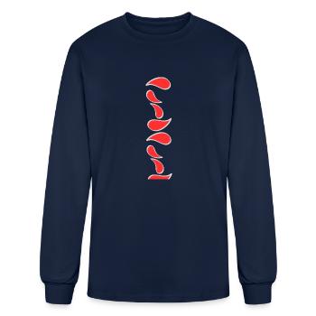 Water Drops Design | Nature Lover 💧🌿 - Men's Long Sleeve T-Shirt - navy - Front