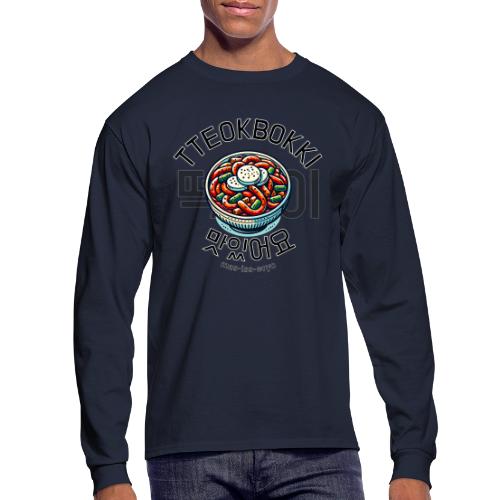 tteokbokki - Men's Long Sleeve T-Shirt