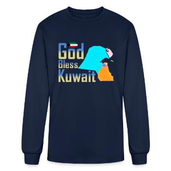 God Bless Kuwait - Men's Long Sleeve T-Shirt - navy - Front