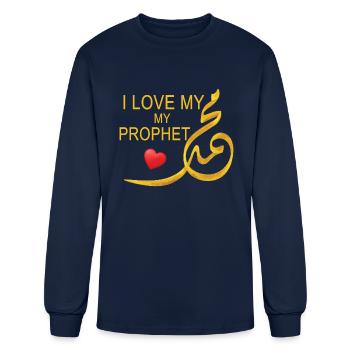 I Love Prophet Muhammad - Men's Long Sleeve T-Shirt - navy - Front