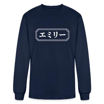 Emily Name In Japanese - Men's Long Sleeve T-Shirt - navy - Front