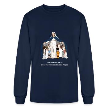Virgin Mary Rosary T-Shirt - Men's Long Sleeve T-Shirt - navy - Front