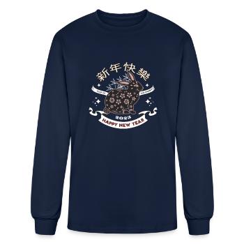 Year Of The Rabbit - Men's Long Sleeve T-Shirt - navy - Front