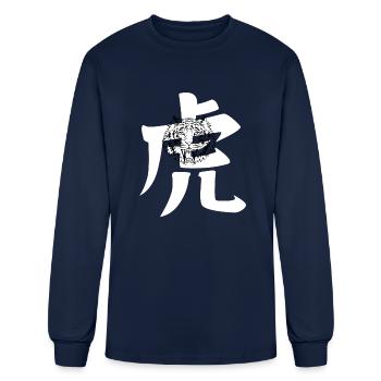 Cool Chinese Tiger With Writing - Men's Long Sleeve T-Shirt - navy - Front