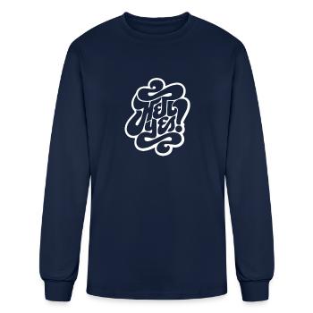 Hey Yes - Men's Long Sleeve T-Shirt - navy - Front