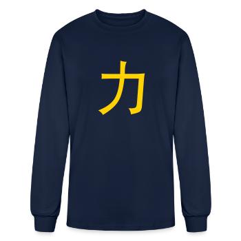 Chinese Words: Force - Men's Long Sleeve T-Shirt - navy - Front