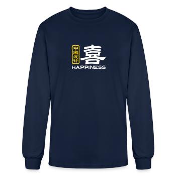 Chinese Words: Joy - Men's Long Sleeve T-Shirt - navy - Front