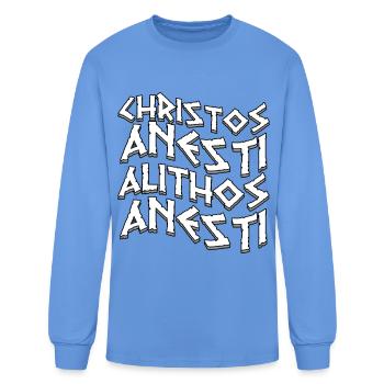 Fragmented Greek Type Chaos - Men's Long Sleeve T-Shirt - carolina blue - Front