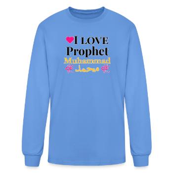 I Love Prophet Muhammad – Quotes motivation - Men's Long Sleeve T-Shirt - carolina blue - Front