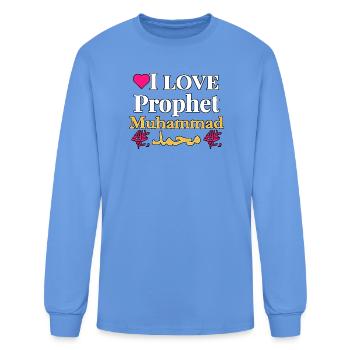 I Love Prophet Muhammad / Quotes Motivation - Men's Long Sleeve T-Shirt - carolina blue - Front