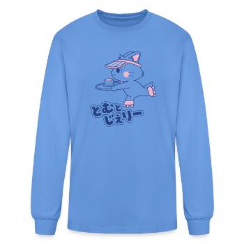 Tom & Jerry Gokko Tom On Roller Skates - Men's Long Sleeve T-Shirt - carolina blue - Front