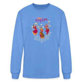 Sanskriti Dancers in Bloom - Men's Long Sleeve T-Shirt - carolina blue - Front