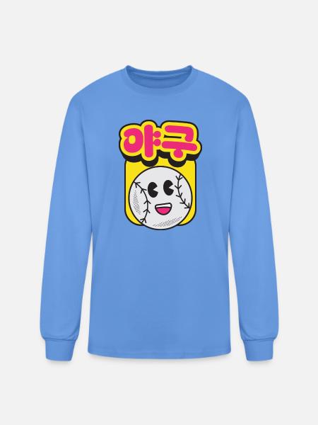 Baseball Mascot Pop Art - Men's Long Sleeve T-Shirt - carolina blue