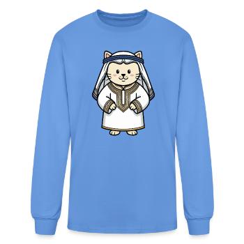 Arabic cat cute dubai abu dhabi - Men's Long Sleeve T-Shirt - carolina blue - Front