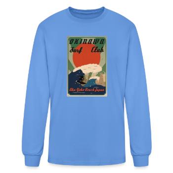Retro Okinawa Poster - Men's Long Sleeve T-Shirt - carolina blue - Front