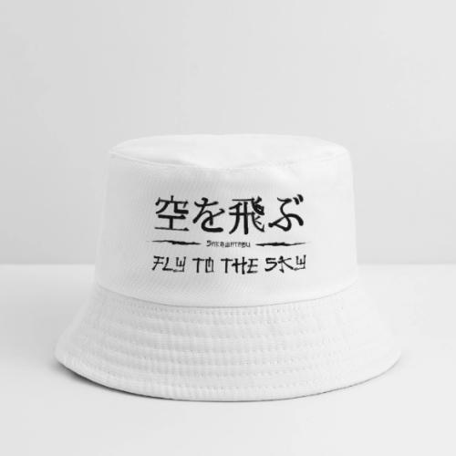 FLY TO THE SKY - Kid's Bucket Hat