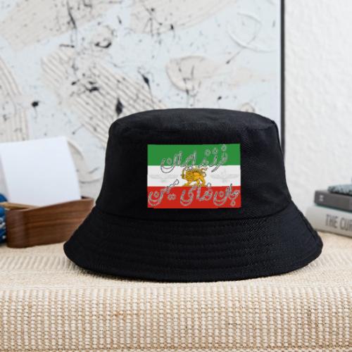 Farzand Iran Jaan Fadaye Mihan - Kid's Bucket Hat