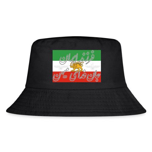 Farzand Iran Jaan Fadaye Mihan - Kid's Bucket Hat