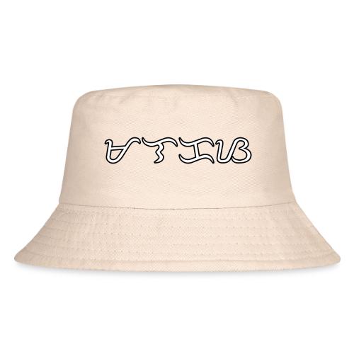 MALAKAS in BAYBAYIN script - Kid's Bucket Hat