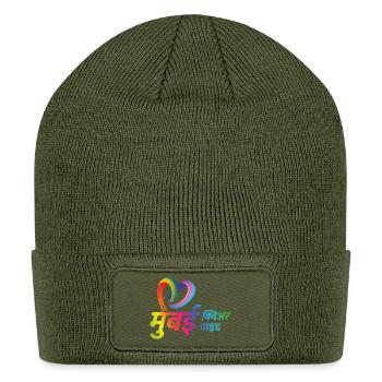 Mumbai Queer Pride - Patch Beanie - olive - Front