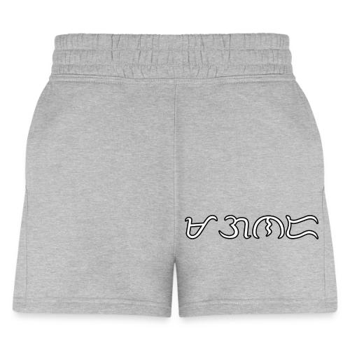 MAGANDA (beautiful) in BAYBAYIN script - Women's Jogger Short