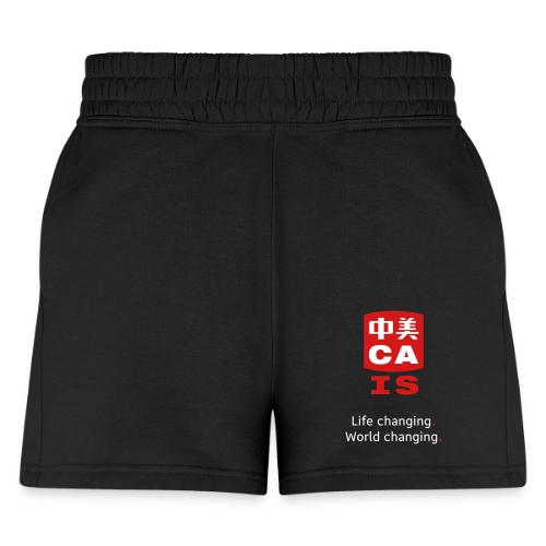 CAIS Logo (Life Changing World Changing) on Black - Women's Jogger Short