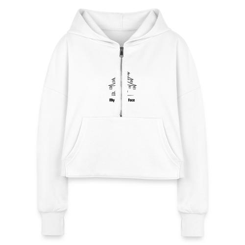My Resting Face Is My Christmas Spirit T-Shirt - Women's Half Zip Cropped Hoodie